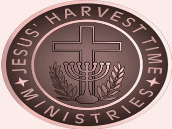 Jesus Harvest Time Publishing | 303 W Commodore Blvd, Jackson Township, NJ 08527 | Phone: (732) 707-7316