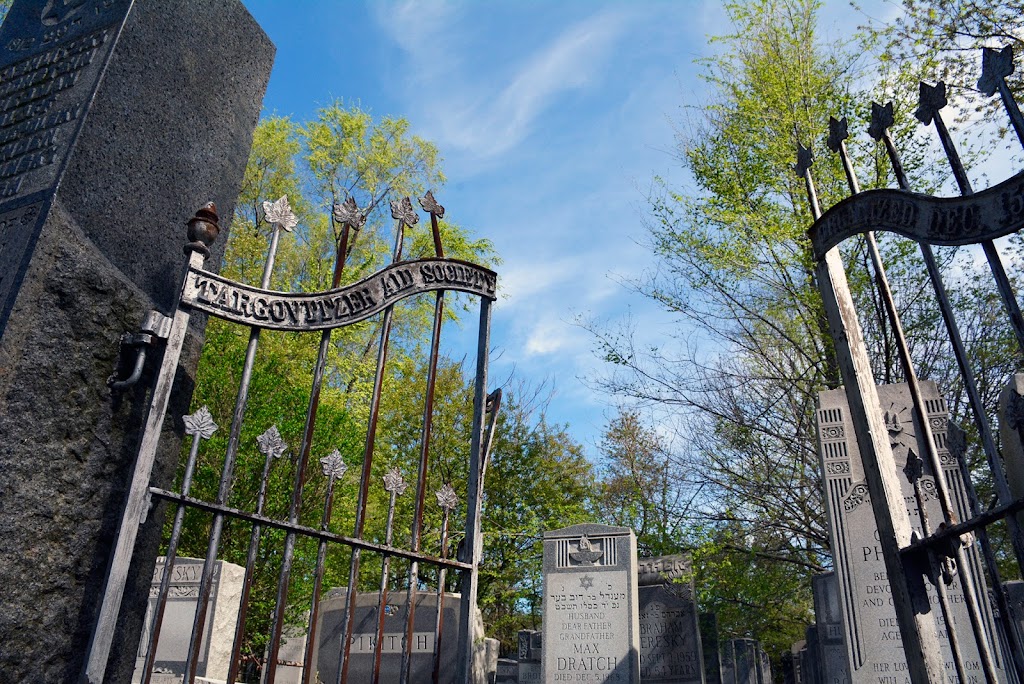 Baron Hirsch Cemetery | 1126 Richmond Ave, Staten Island, NY 10314 | Phone: (718) 698-0162