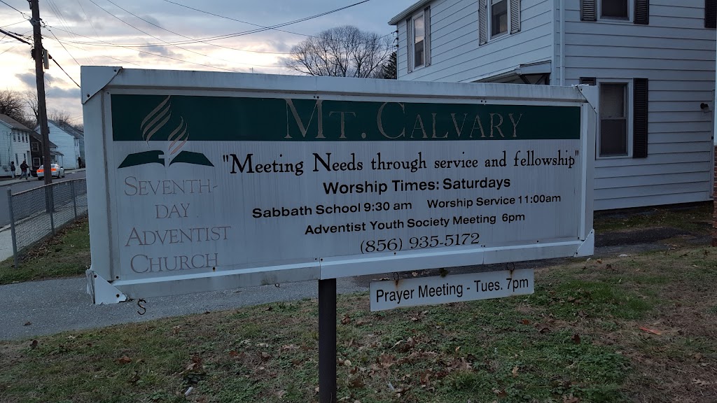 Mt Calvary SDA Church | 5 Union St, Salem, NJ 08079 | Phone: (856) 935-5172