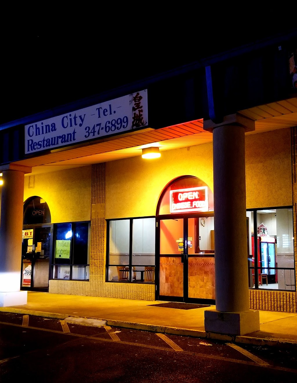 China City | 749 Saybrook Rd, Middletown, CT 06457 | Phone: (860) 347-6899