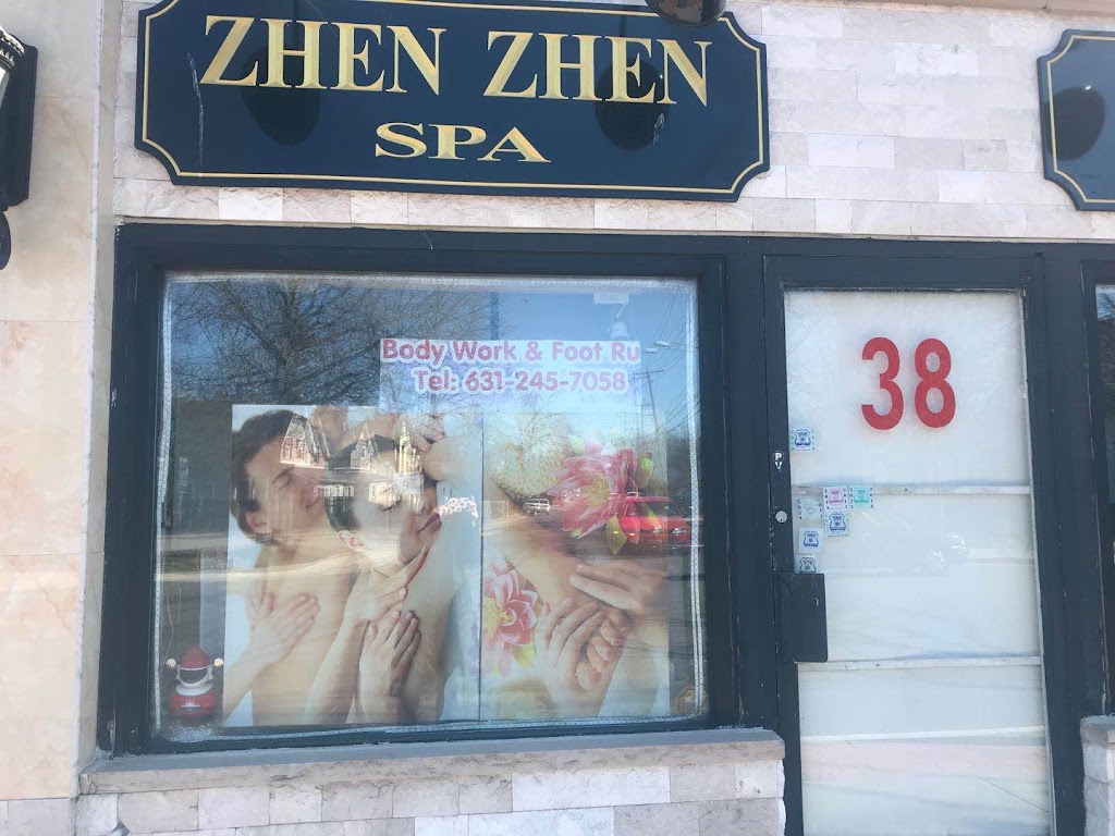 Zhen Zhen Spa Massage | 38 Carleton Ave, Central Islip, NY 11722 | Phone: (347) 752-0784