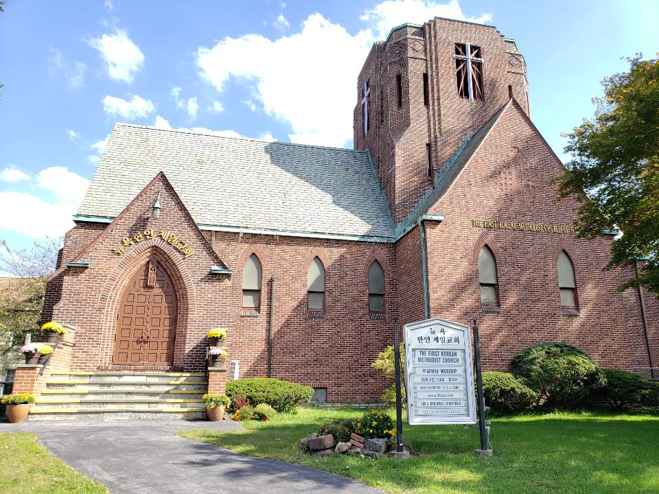 First Korean Methodist Church of New York | 500 S Broadway, Tarrytown, NY 10591 | Phone: (914) 332-7640