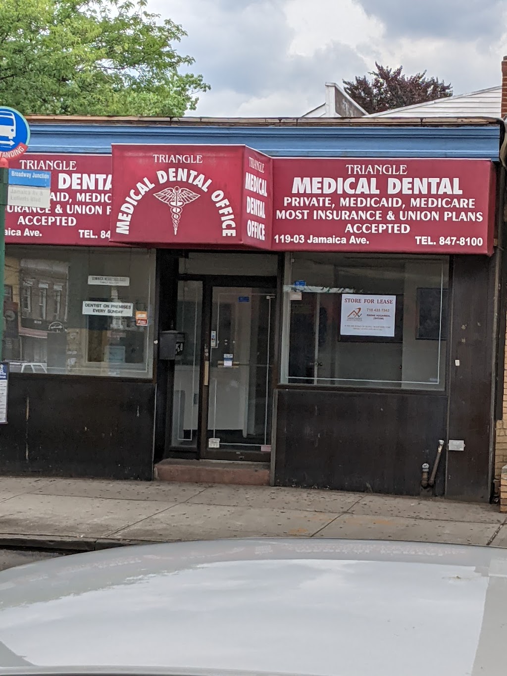 Triangle Medical Office | 11903 Jamaica Ave, Queens, NY 11418 | Phone: (718) 847-8100