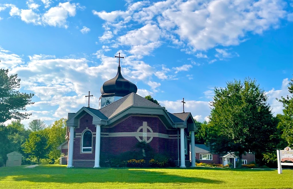 St. Mary Ukrainian Catholic Church | 178 Linwood Ave, Colchester, CT 06415 | Phone: (860) 537-2069