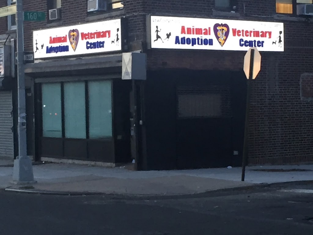 Animal Adoption Veterinary Center | 159-19 Horace Harding Expy, Queens, NY 11365 | Phone: (718) 321-7387