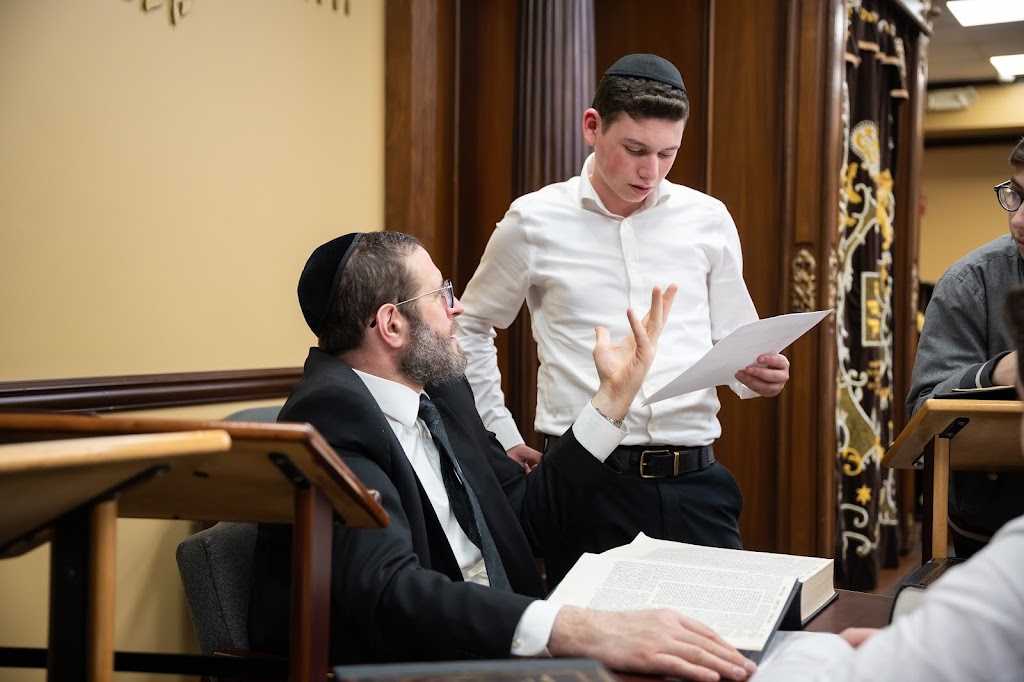 Yeshiva Ohavei Torah | 450 W 250th St, The Bronx, NY 10471 | Phone: (718) 432-2600