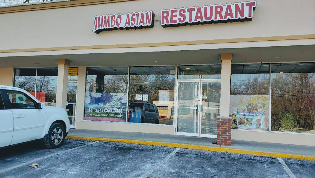 Jumbo Asian restaurant | 191 NY-59 Unit 11, Suffern, NY 10901 | Phone: (845) 368-2888