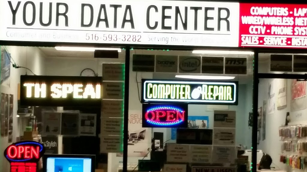 Your Data Center Incorporated | 286 Broadway, Lynbrook, NY 11563 | Phone: (516) 593-3282