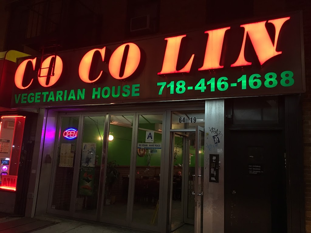 CoCo Lin Vegetarian House | 64-19 Fresh Pond Rd, Ridgewood, NY 11385 | Phone: (718) 416-1688