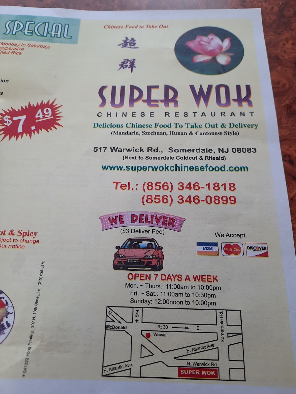 Super Wok | 517 N Warwick Rd, Somerdale, NJ 08083 | Phone: (856) 346-1818