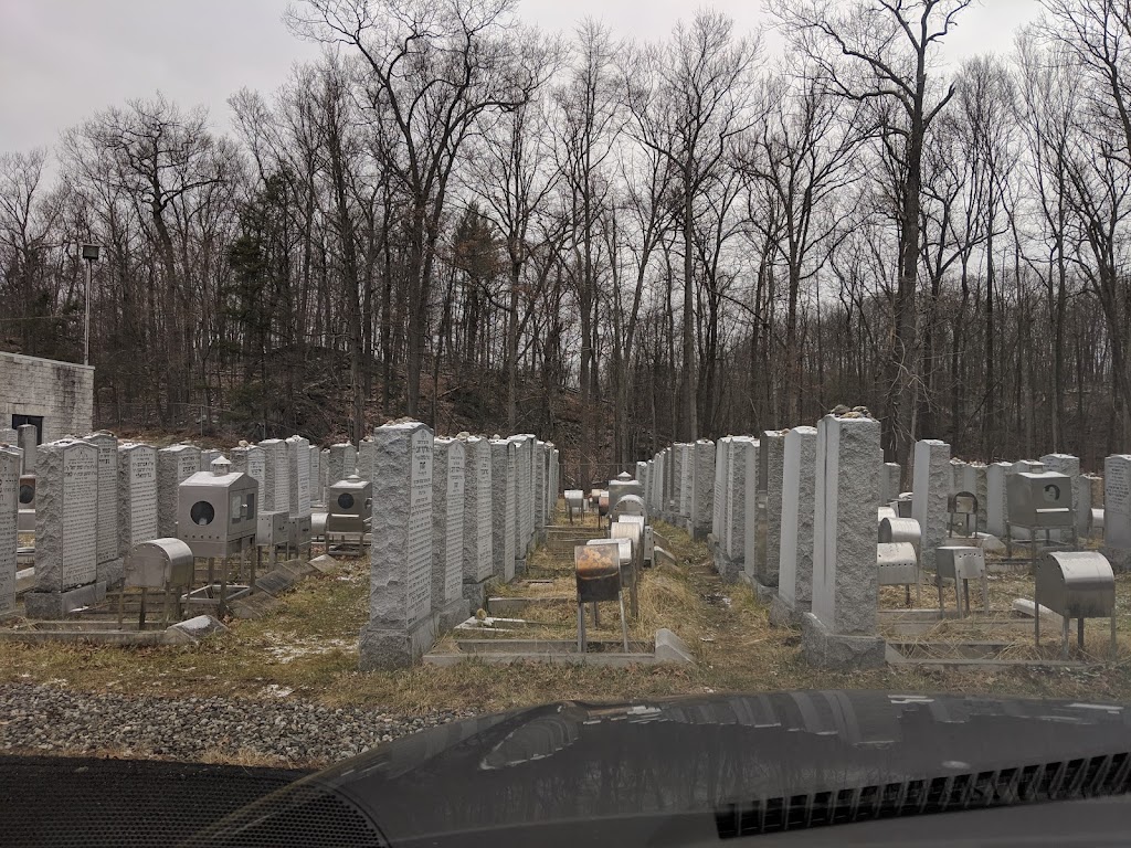 בית החיים קרית פאפא - Pupa Cemetery | 340 Illington Rd, Ossining, NY 10562 | Phone: (914) 941-3642