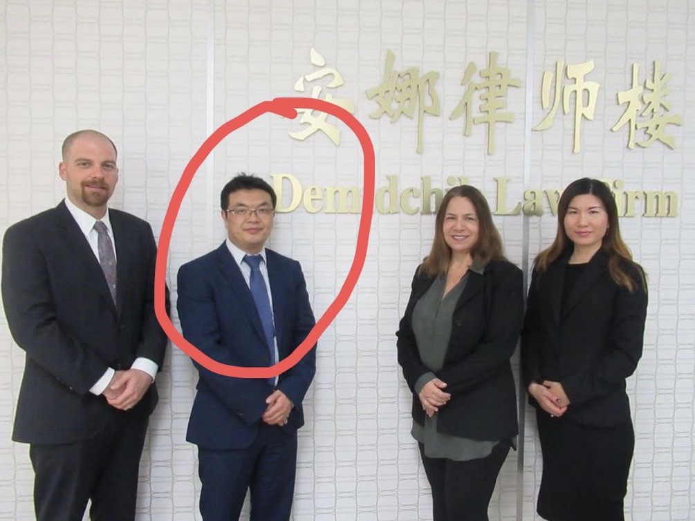 Demidchik Law Firm: 安娜律师楼 (Flushing) | 136-18 39th Ave 8th floor, Queens, NY 11354 | Phone: (718) 255-9898