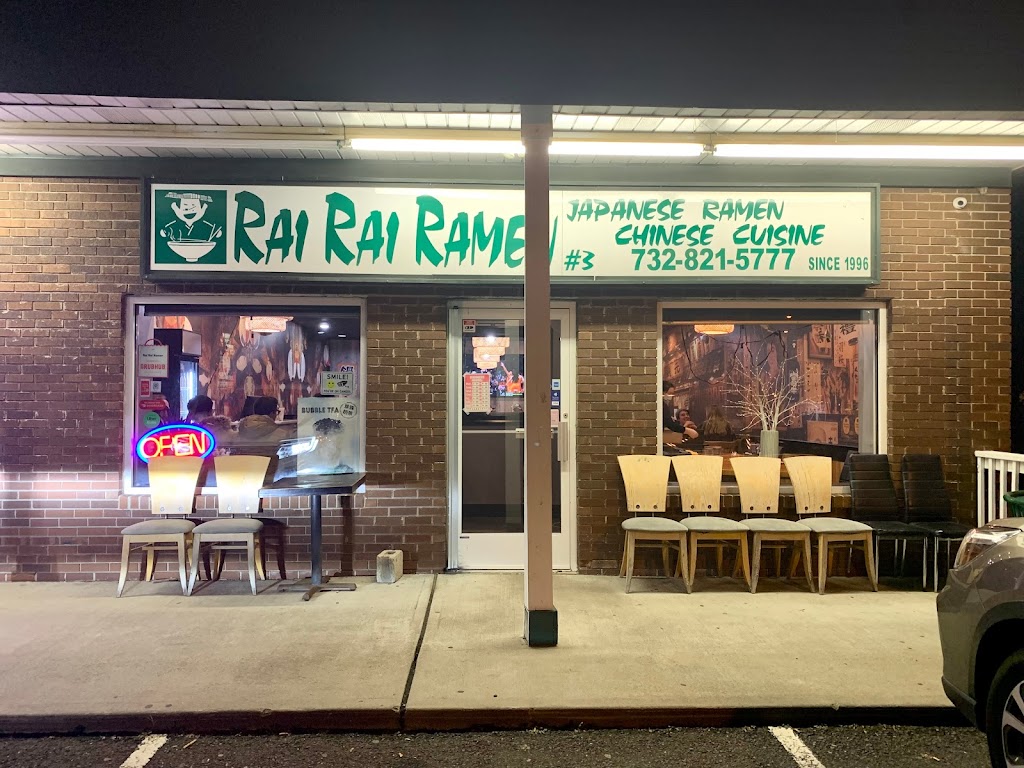 Rai Rai Ramen | 1980 NJ-27, North Brunswick Township, NJ 08902 | Phone: (732) 821-5777