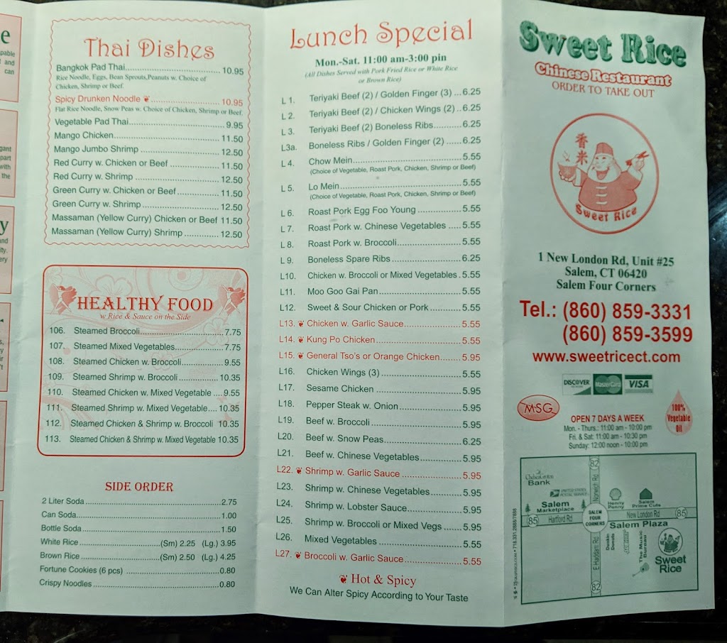 Sweet Rice Chinese Restaurant | 1 New London Rd #25, Salem, CT 06420 | Phone: (860) 859-3331