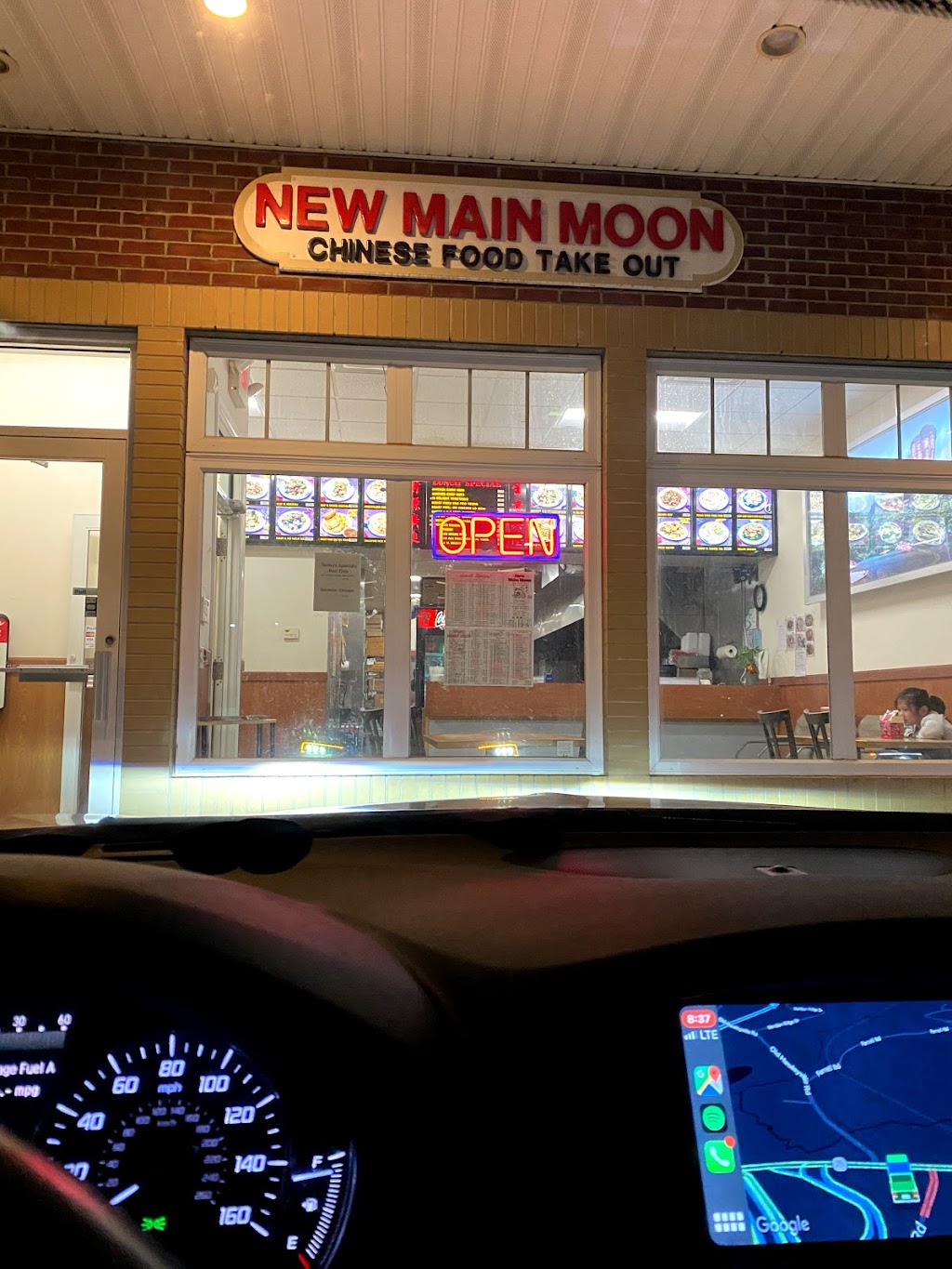 New Main Moon | 23 Barnabas Rd UNIT 4, Newtown, CT 06470 | Phone: (203) 426-3456
