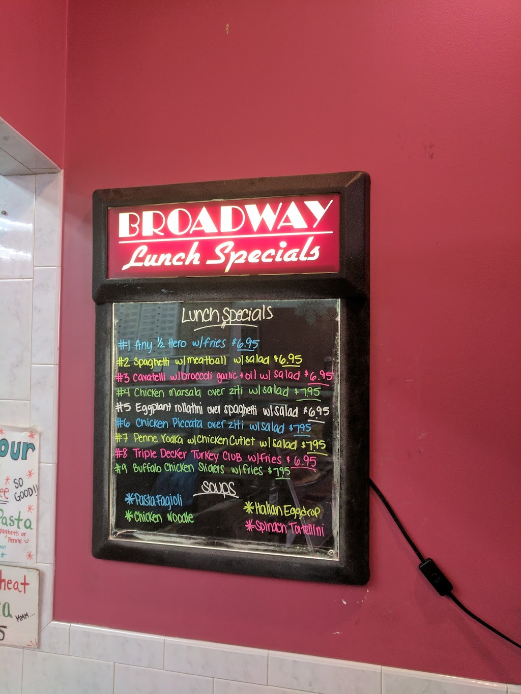 Broadway Pizza II | 246 Livingston St, Northvale, NJ 07647 | Phone: (201) 767-4030