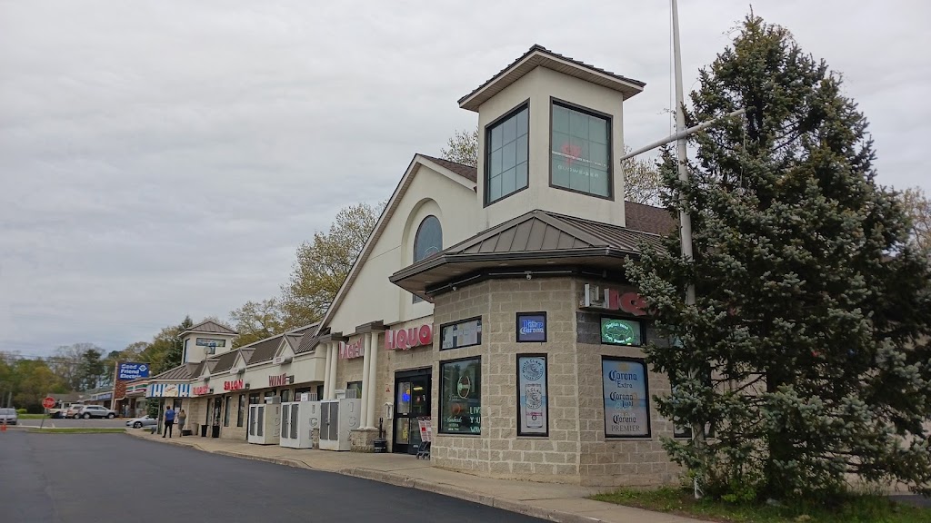 Lacey Liquors | 349 US-9 #1, Lanoka Harbor, NJ 08734 | Phone: (609) 971-6658