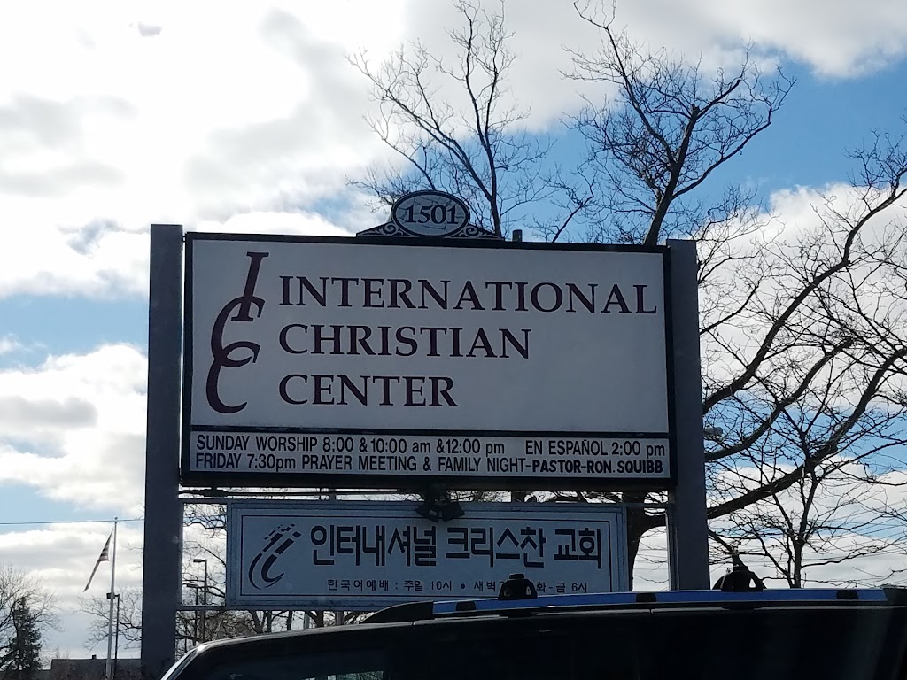 International Christian Center | 1501 Richmond Ave, Staten Island, NY 10314 | Phone: (718) 494-5433
