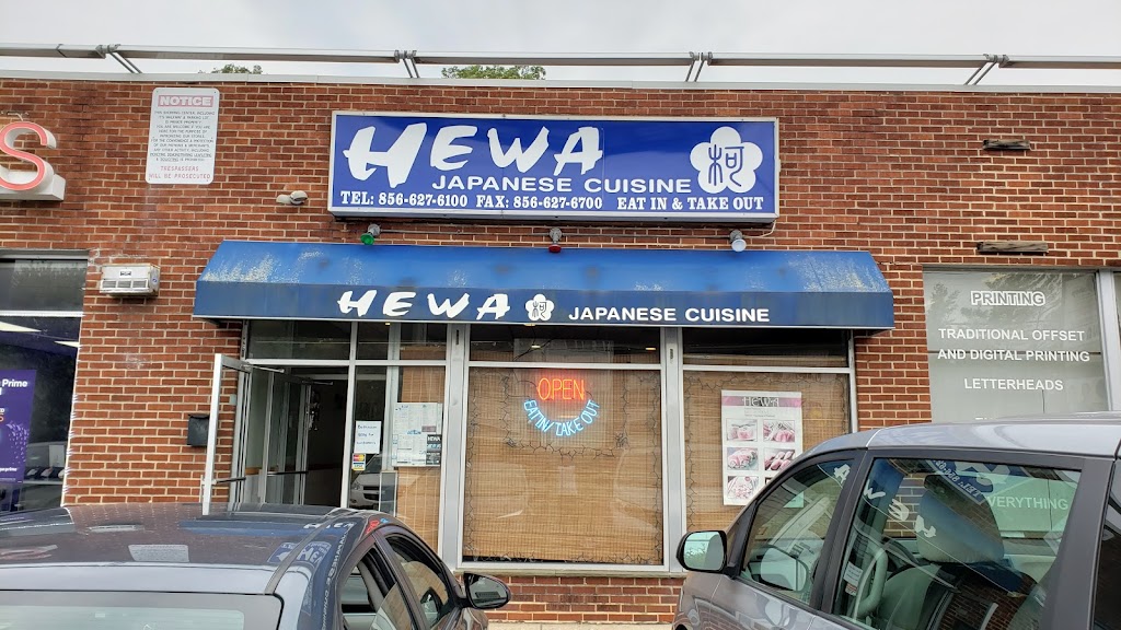 Hewa Japanese Restaurant | 906 N White Horse Pike, Stratford, NJ 08084 | Phone: (856) 627-6100