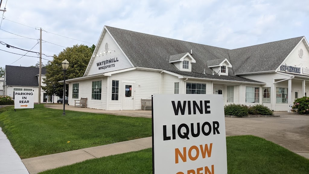 Water Mill Wine and Spirits | 760 Montauk Hwy, Water Mill, NY 11976 | Phone: (631) 726-0208