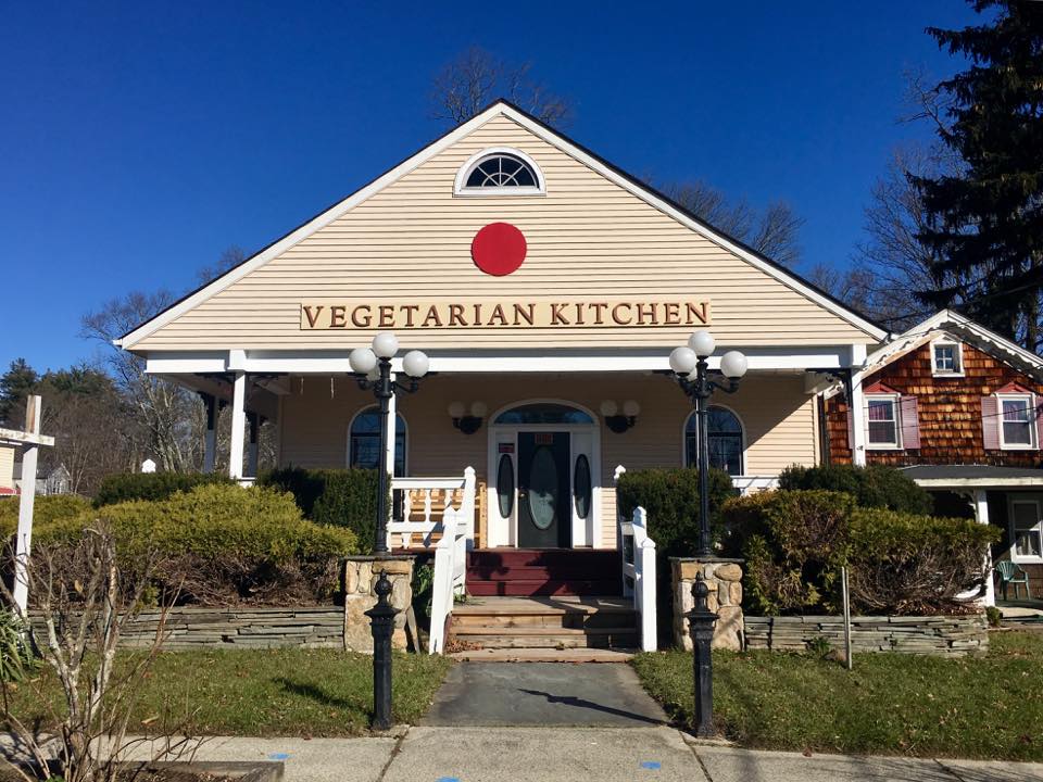 The Red Dot Vegetarian Kitchen | 106 Sullivan St, Wurtsboro, NY 12790 | Phone: (845) 644-5000
