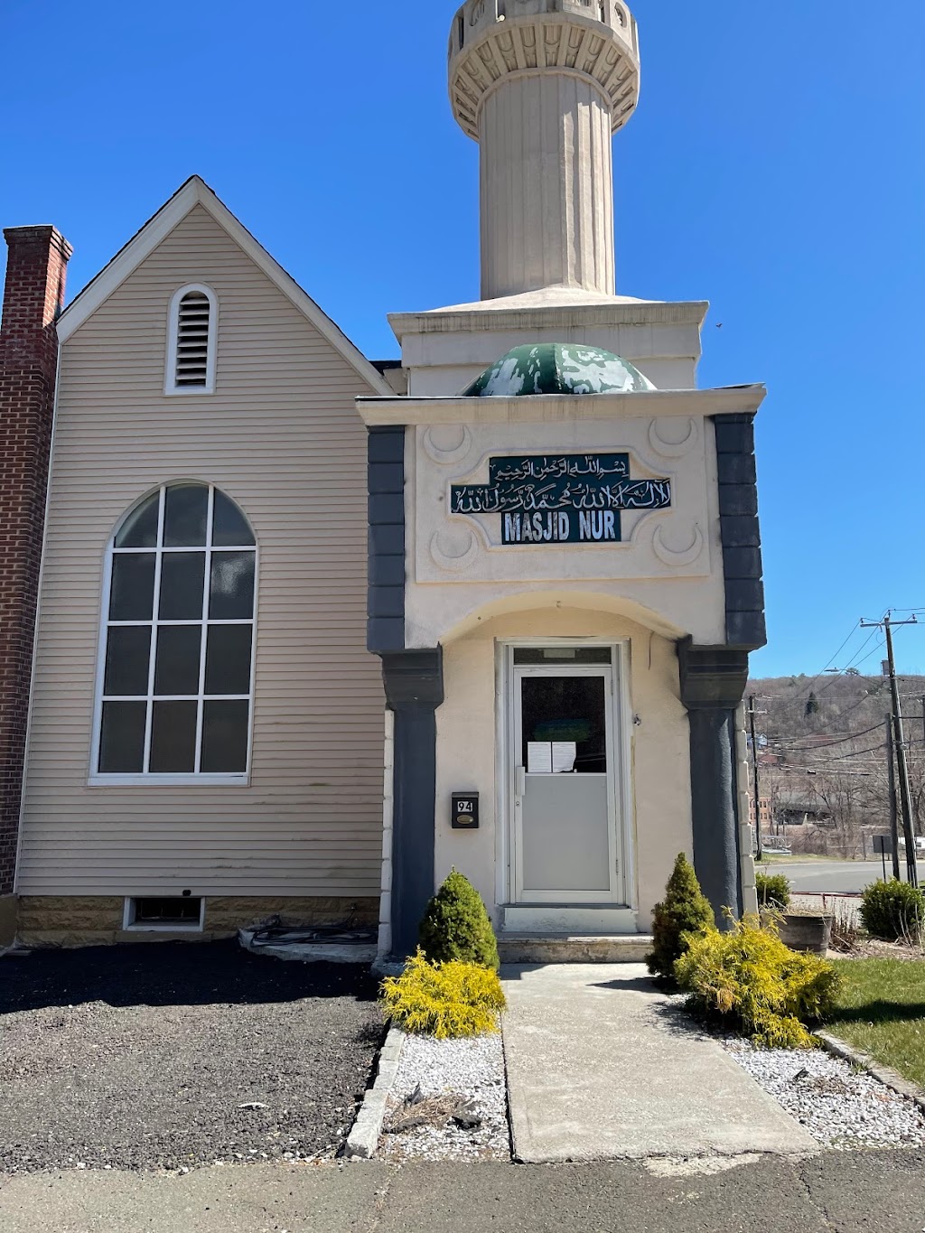Nur Mosque | 94 N Main St, Thomaston, CT 06787 | Phone: (203) 709-1608