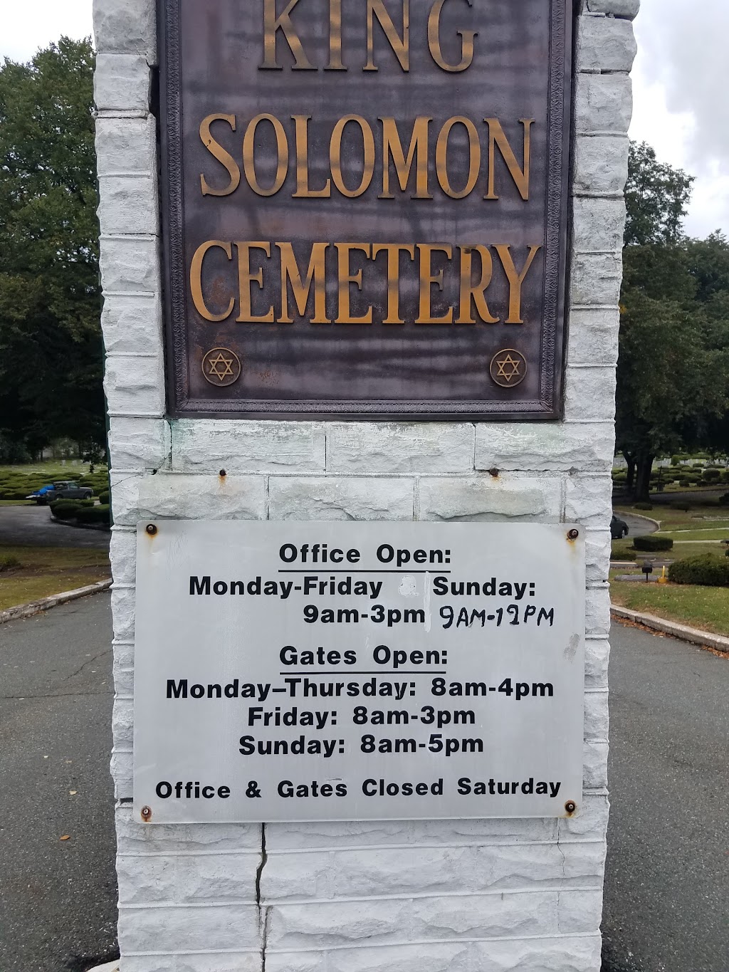 King Solomon Memorial Park | 550 Dwasline Rd, Clifton, NJ 07012 | Phone: (973) 473-5646