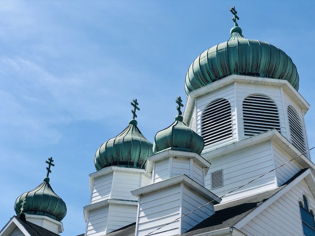 St Basils Russian Church | 33 Midland St, Carbondale, PA 18407 | Phone: (570) 282-2314