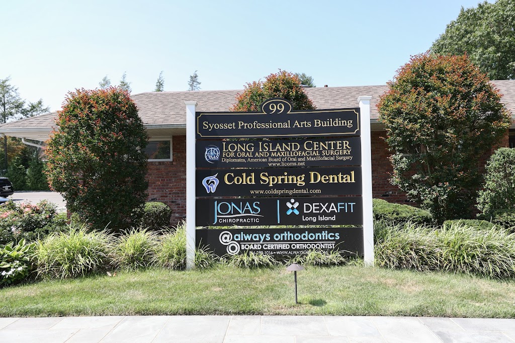 Always Orthodontics | Dr. Ava Kamenshchik | 99 Cold Spring Rd Suite 101, Syosset, NY 11791 | Phone: (516) 253-1016