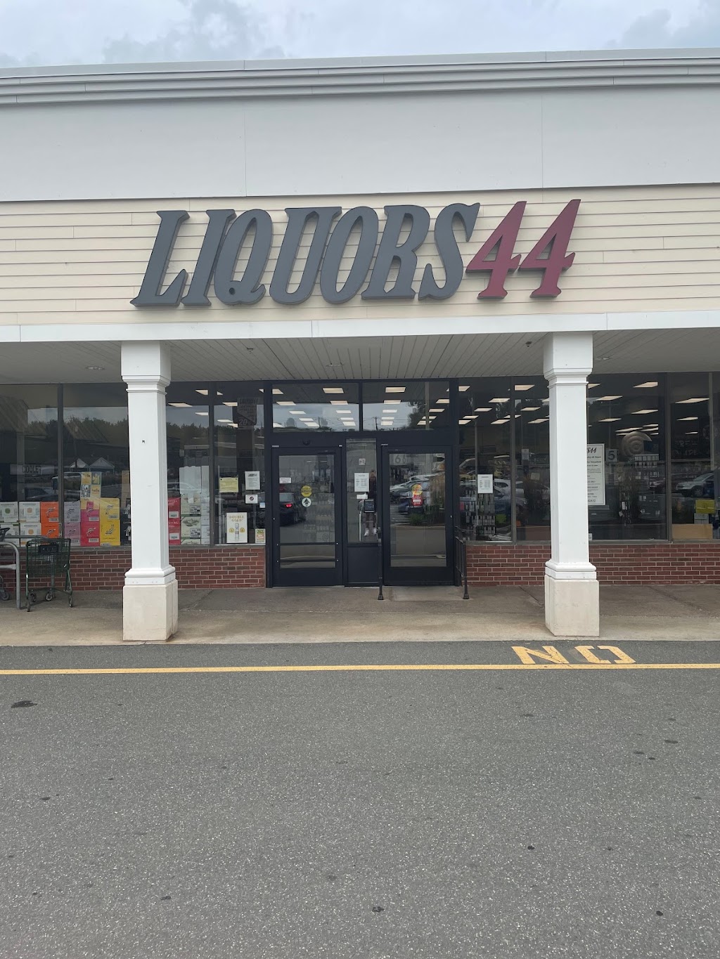 Liquors 44 | 458 Russell St, Hadley, MA 01035 | Phone: (413) 253-9344