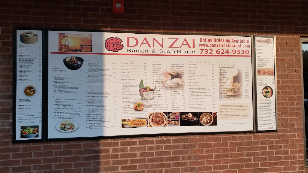 Dan Zai Ramen & Sushi House | 299 US-22 East, Green Brook Township, NJ 08812 | Phone: (732) 624-9330