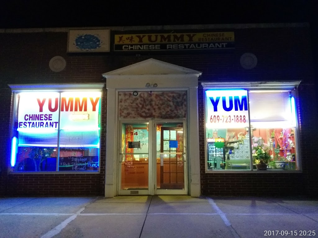 Yummy Chinese Restaurant | 527 Sykesville Rd, Wrightstown, NJ 08562 | Phone: (609) 723-1888