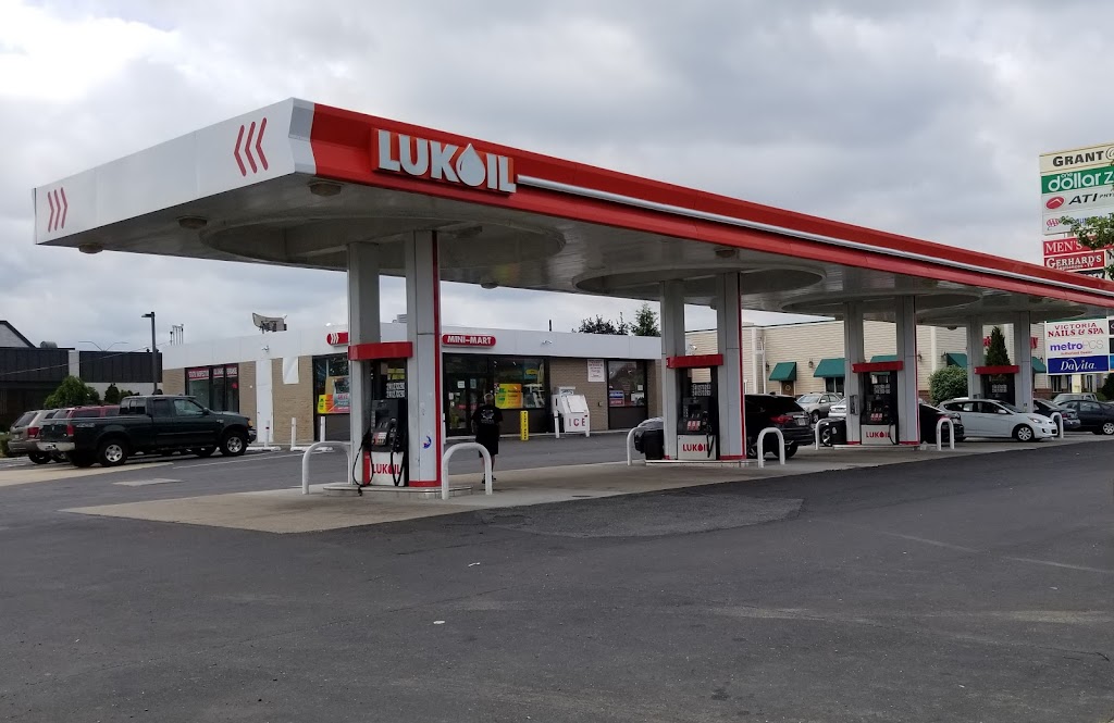 LUKOIL | 9499 Roosevelt Blvd, Philadelphia, PA 19114 | Phone: (215) 464-1100