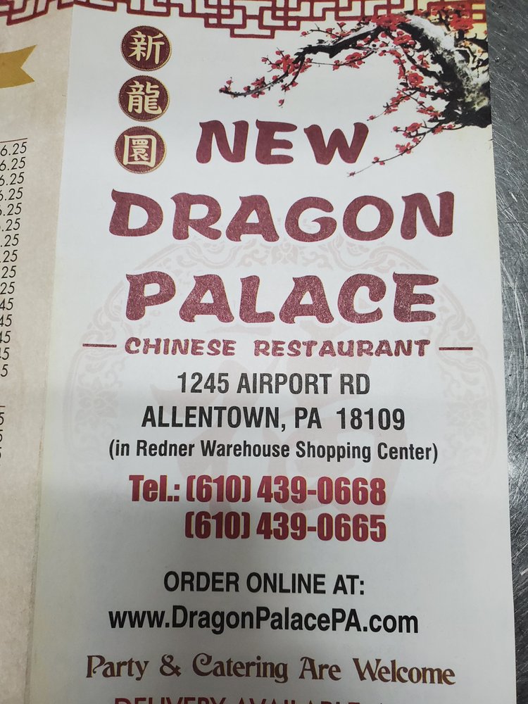 Dragon Palace | 1245 Airport Rd, Allentown, PA 18109 | Phone: (610) 439-0668