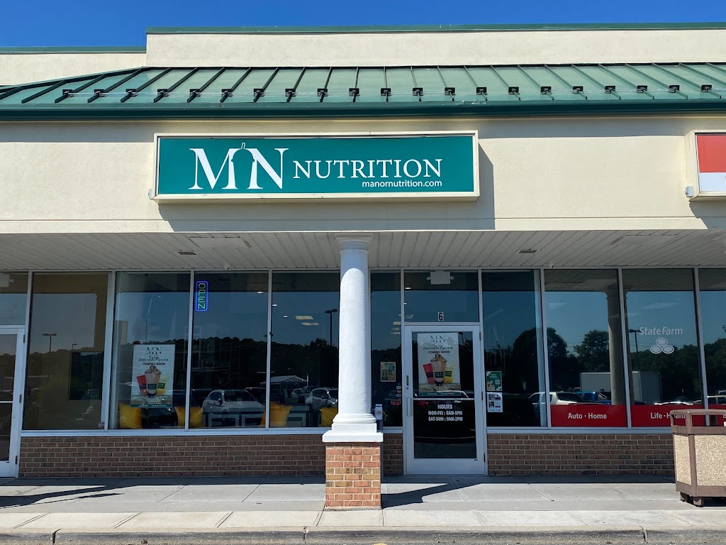 Manor Nutrition | 460 County Rd 111 unit 6, Manorville, NY 11949 | Phone: (631) 909-2205