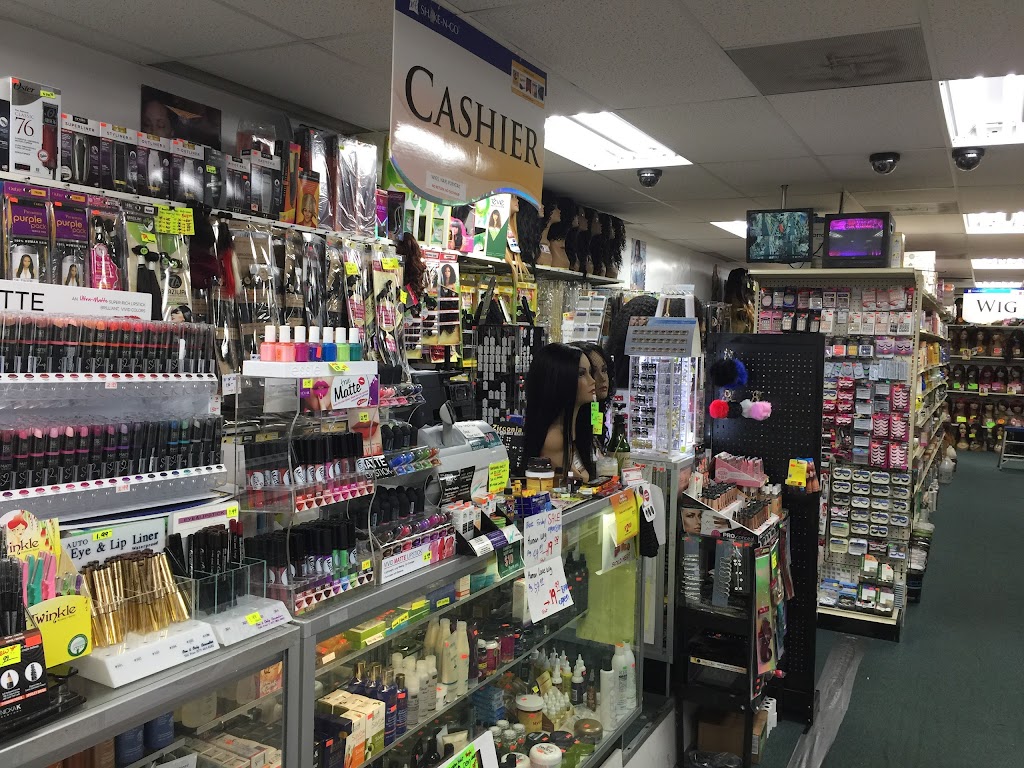 Hong’s Beauty Supply (Hair & Wig Store) | 83 Howells Rd, Bay Shore, NY 11706 | Phone: (631) 206-0958