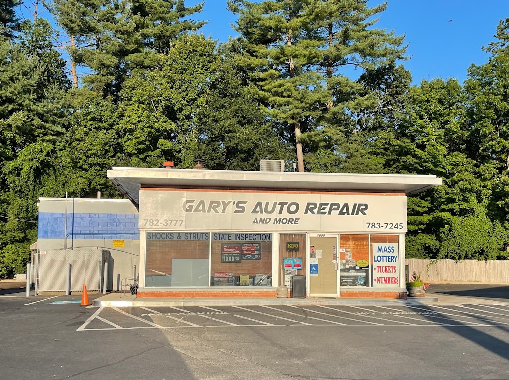 Garys Auto Repair and More | 1800 Allen St, Springfield, MA 01118 | Phone: (413) 782-3777