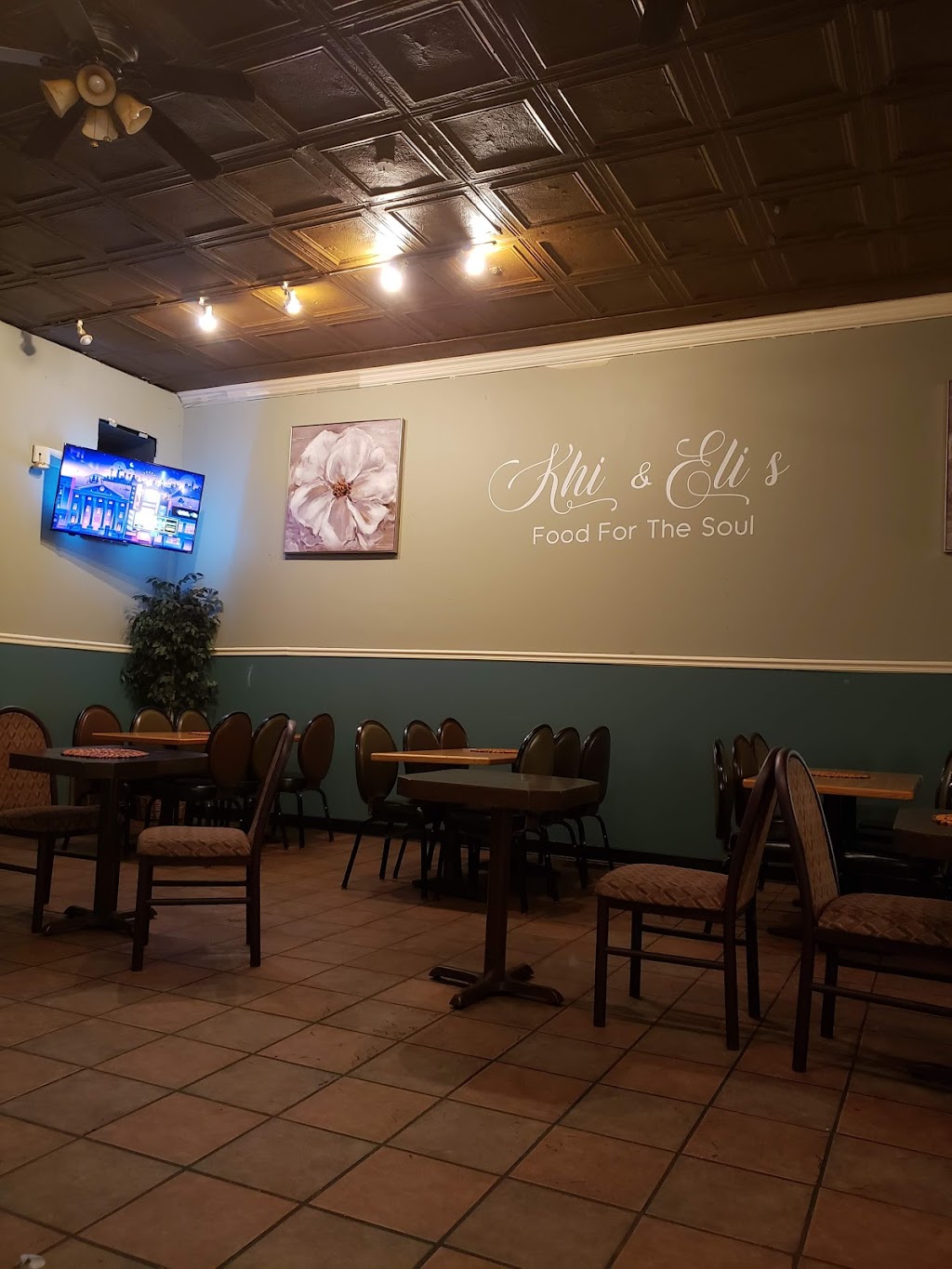 Khi & Elis Food For The Soul | 882 Sumner Ave, Springfield, MA 01108 | Phone: (413) 732-0860