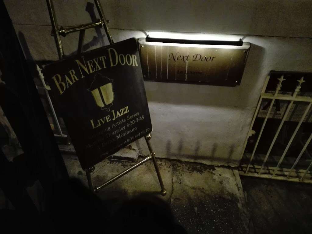 Bar Next Door at La Lanterna di Vittorio | 129 MacDougal St, New York, NY 10012 | Phone: (917) 639-3239