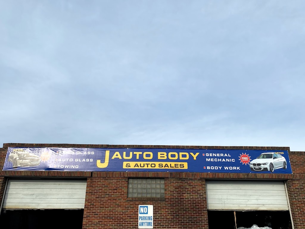 J Auto Body & Auto Sales | 693 W Prospect Ave, Fairview, NJ 07022 | Phone: (201) 943-1215