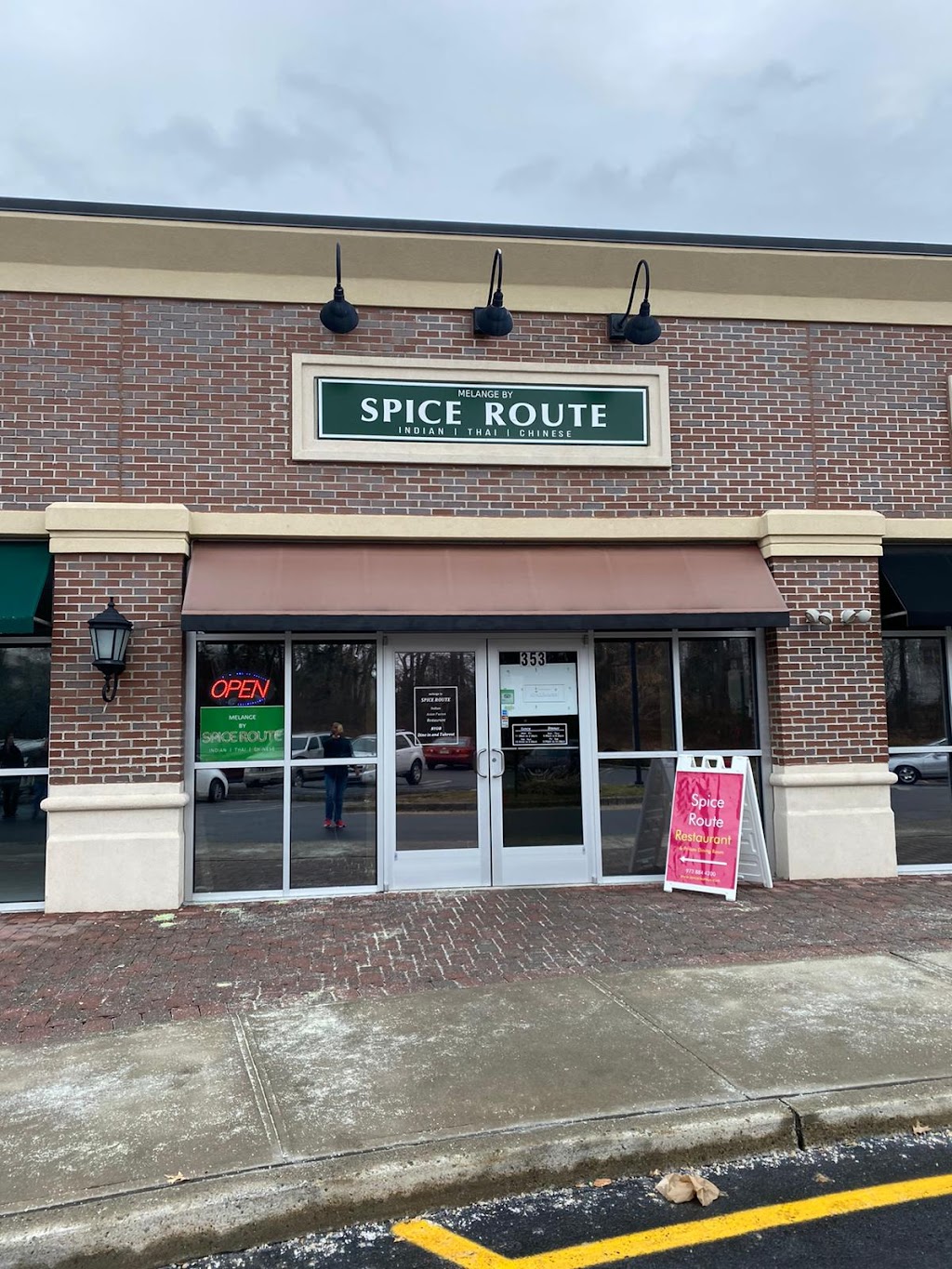Spice Route melange | 353 Smith Rd, Parsippany-Troy Hills, NJ 07054 | Phone: (973) 884-4200