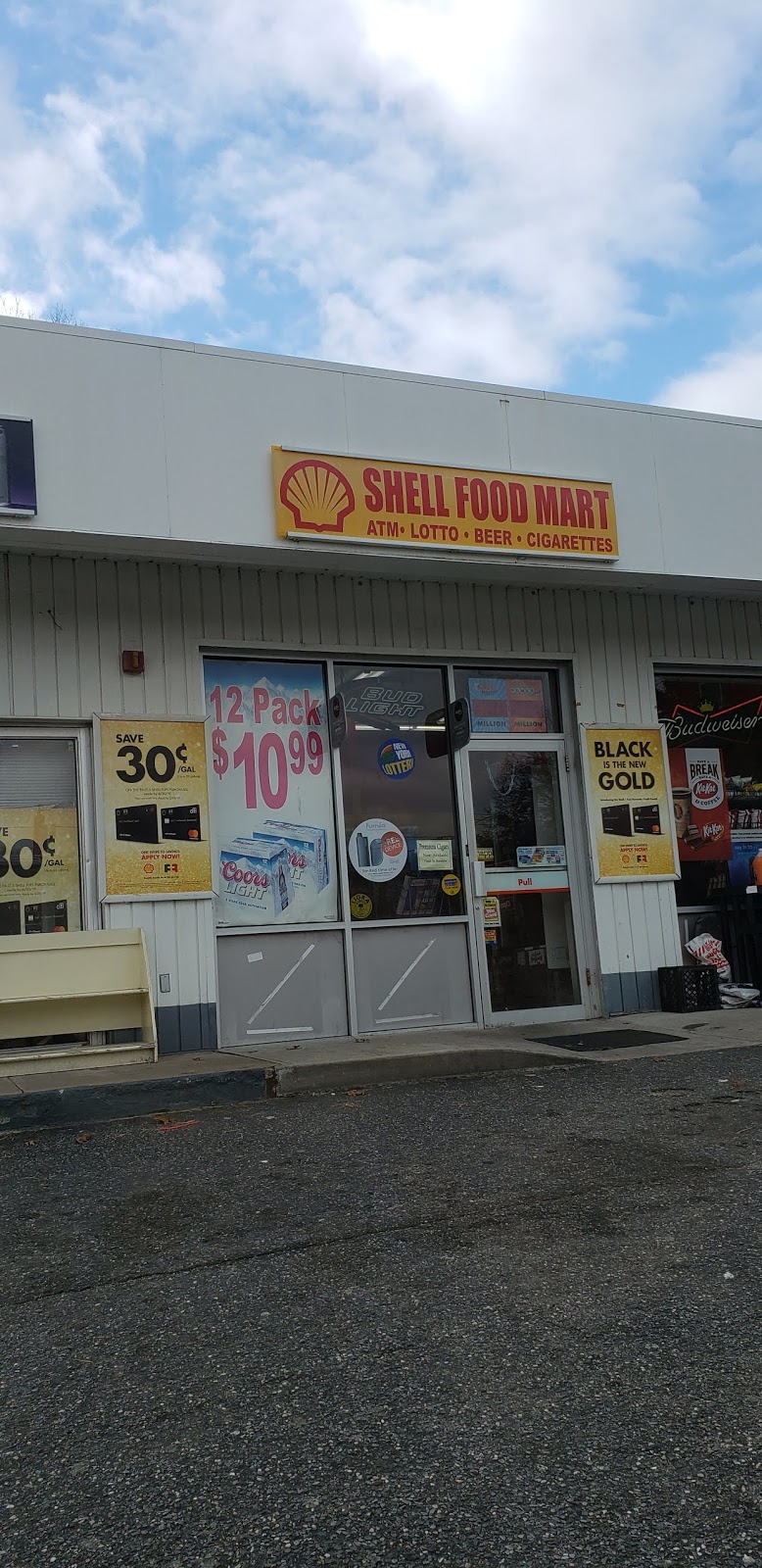 Shell | 482 Sills Rd, Yaphank, NY 11980 | Phone: (631) 775-9559
