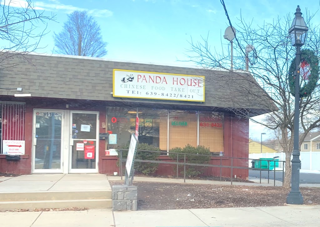 Panda House | 89 Main St, Meriden, CT 06451 | Phone: (203) 639-8422