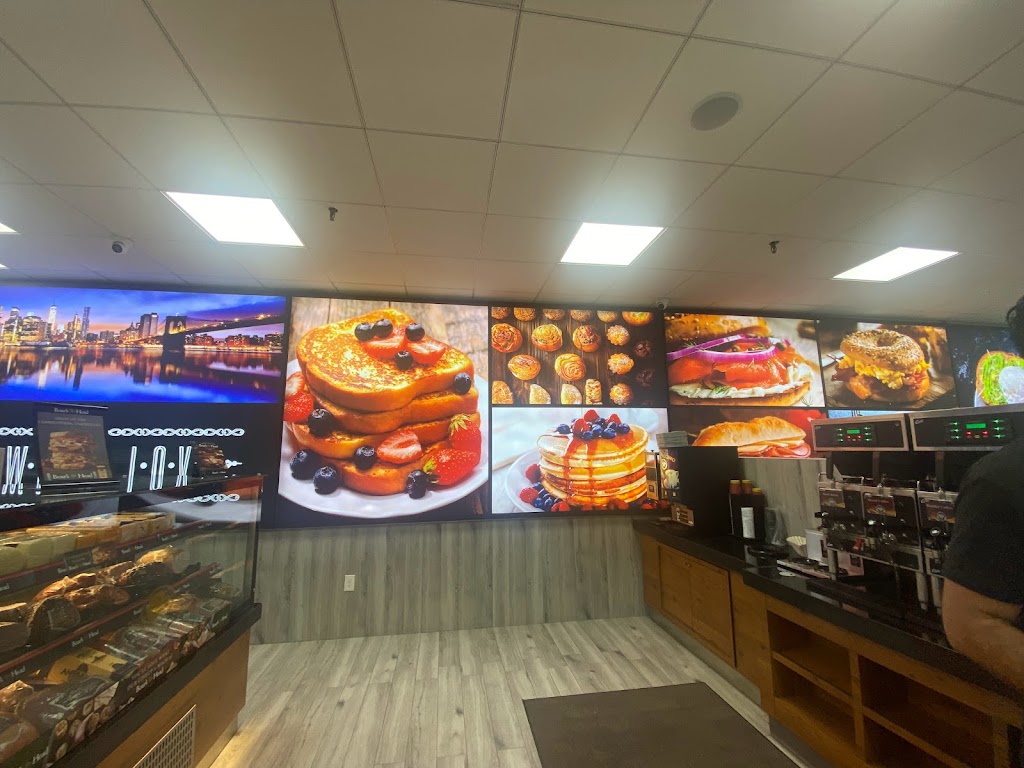 BAGEL TOASTERIE | 2020 Jericho Turnpike, Commack, NY 11725 | Phone: (631) 670-6479