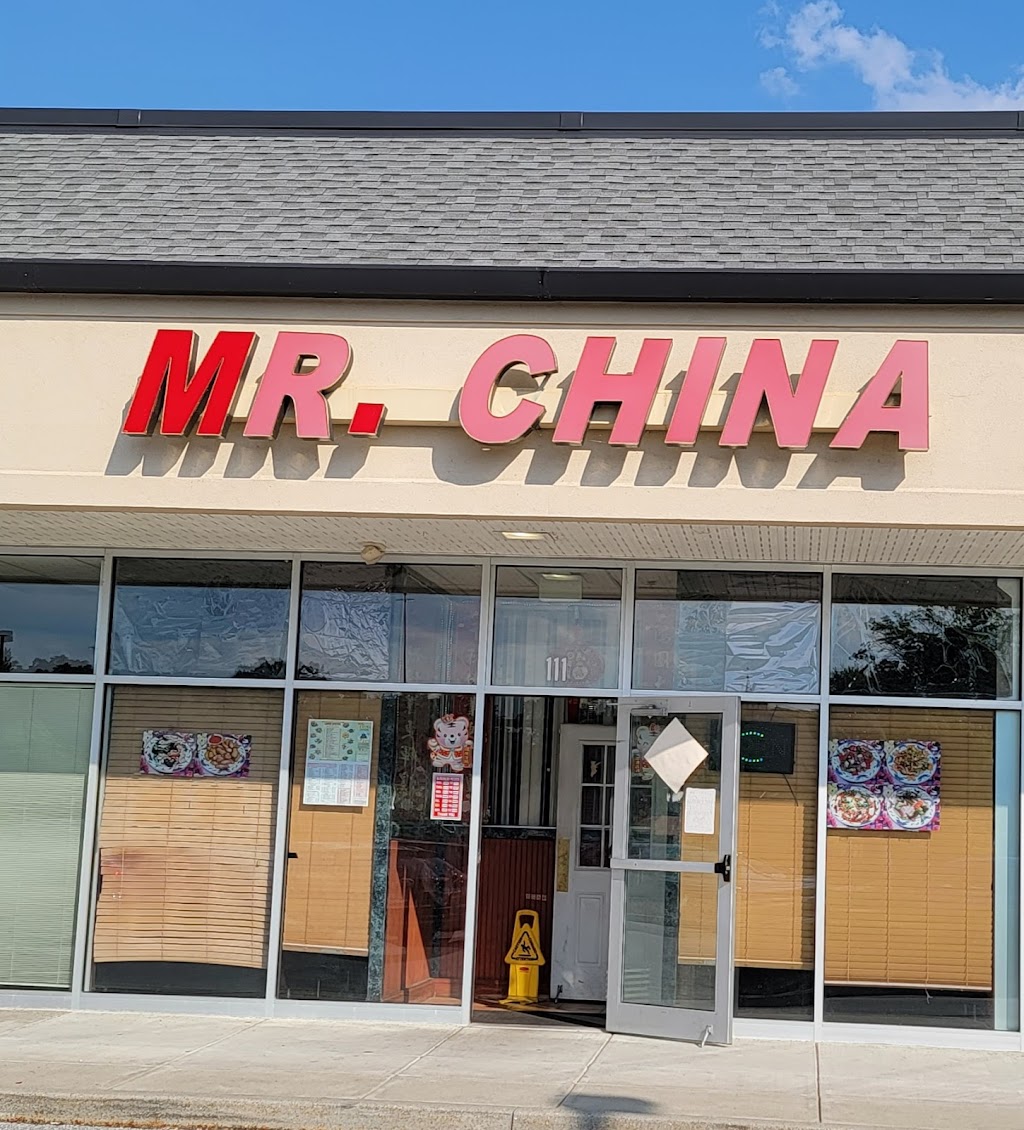 Mr China | 785 Starr St, Phoenixville, PA 19460 | Phone: (610) 935-8889