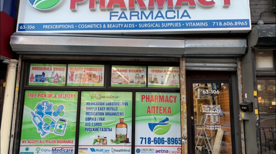 Your Choice Pharmacy | 63106 Woodhaven Blvd, Rego Park, NY 11374 | Phone: (718) 606-8965