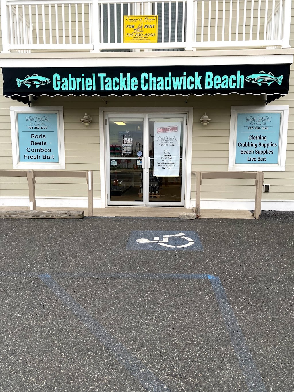 Gabriel Tackle Chadwick Beach Bait & Tackle | 73 Pacific Way, Lavallette, NJ 08735 | Phone: (732) 250-1026