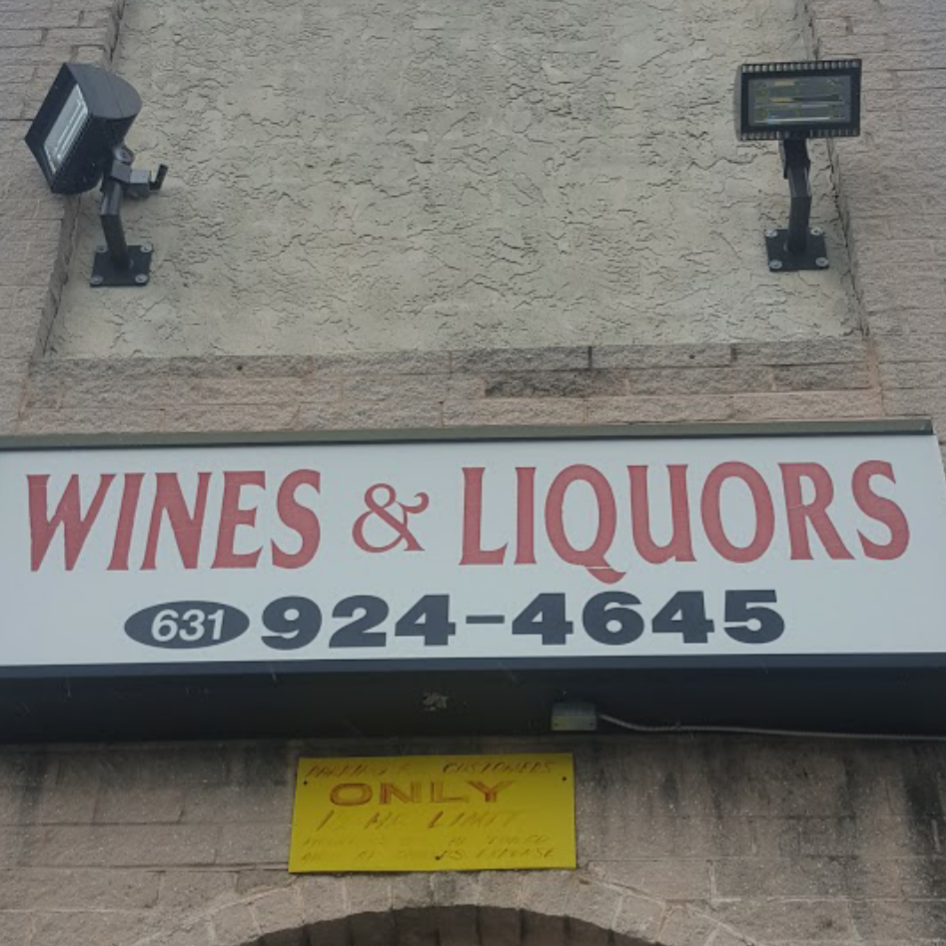 Royal Plaza Wine & Liquor | 451 Glen Dr # 7, Shirley, NY 11967 | Phone: (631) 924-4645