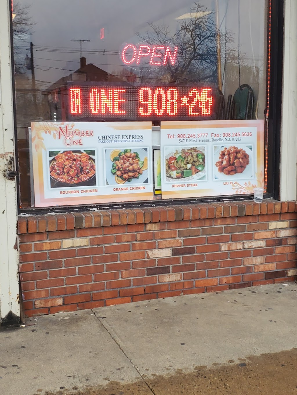 Number 1 Chinese Express | 547 E 1st Ave, Roselle, NJ 07203 | Phone: (908) 245-3777