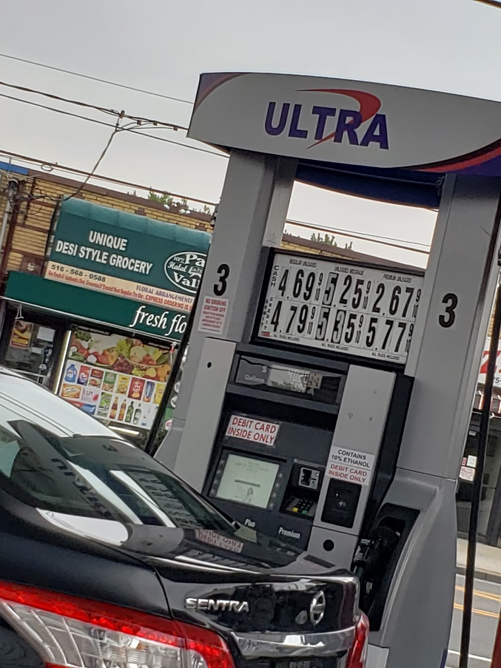 ULTRA GAS | 360 N Central Ave, Valley Stream, NY 11580 | Phone: (516) 341-0181